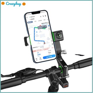 Cr ขาตั้งโทรศัพท์มือถือ ติดแฮนด์บาร์ กระจกมองหลัง รองรับเข็มทิศ สําหรับรถจักรยานยนต์ จักรยาน E-bike
