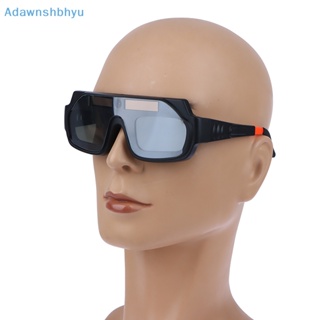 Adhyu Argon แว่นตาเชื่อมอาร์กอน ป้องกันแสงสะท้อน อัตโนมัติ สําหรับเชื่อม