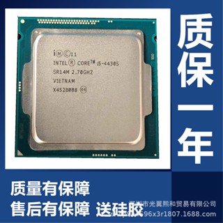 2023 Intel I5 4430S 4440S 4460S 4570S 4590S 4690S 4670S CPU V4SK