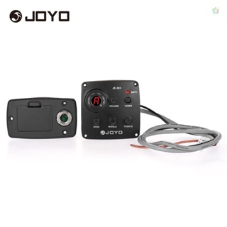 Audioworld JOYO JE-303 อีควอไลเซอร์กีตาร์อะคูสติก 3-Band EQ พร้อมหน้าจอ LCD