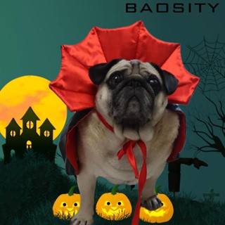 [Baosity] เสื้อคลุมสัตว์เลี้ยง ขนาดเล็ก กลาง ฮาโลวีน สําหรับสัตว์เลี้ยง สุนัข แมว