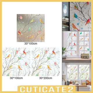 [Cuticate2] ฟิล์มกันรอยหน้าต่าง ลายนก สําหรับห้องน้ํา บ้าน ร้านอาหาร