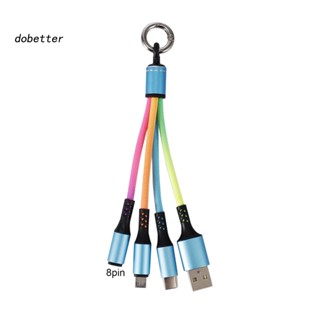 &lt;Dobetter&gt; สายชาร์จ 3 in 1 แบบถัก หลากสี สําหรับ iPhone