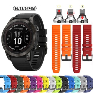 สายนาฬิกาข้อมือซิลิโคน 26 มม. 22 มม. สําหรับ Garmin Epix Pro 51 มม. 47 มม. Epix 2 Smartwatch