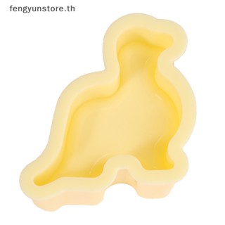 Yunstore แม่พิมพ์ข้าวปั้น ข้าวปั้น ซูชิม้วน รูปการ์ตูนญี่ปุ่น สีเหลือง DIY