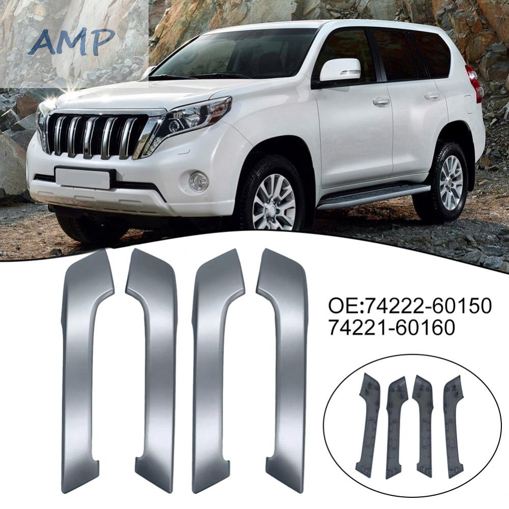 new-8-door-handle-covers-car-door-handle-cover-front-rear-door-handle-covers