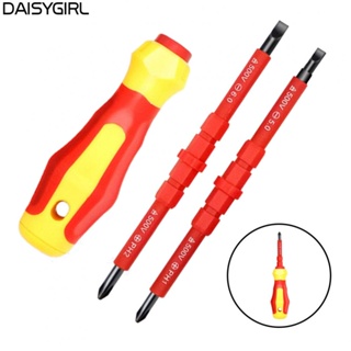 【DAISYG】Industrial Grade Electricians Screwdriver Set 3PCS Multi Purpose Repaire Kit