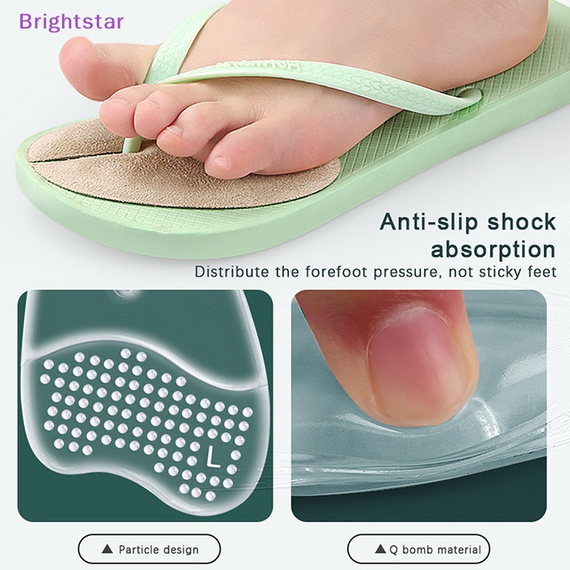 brightstar-ใหม่-แผ่นเจลรองส้นเท้า-กันลื่น-ใส่สบาย