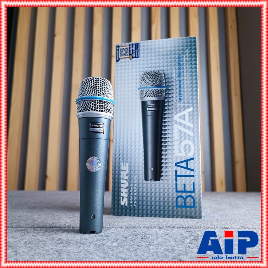 SHURE BETA-57A ไมค์ ไมโครโฟน ไมค์กลอง ไมค์เครื่องดนตรี ไมค์สำหรับจ่อ ...