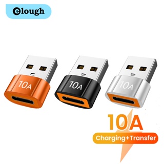 Elough อะแดปเตอร์แปลง USB-C Type C ตัวเมีย เป็น USB A ตัวผู้ OTG 10A