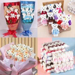 ช่อหมีเท็ดดี้โฟม ของขวัญวันวาเลนไทน์ สําหรับตกแต่งบ้าน DIY 10 ชิ้น
