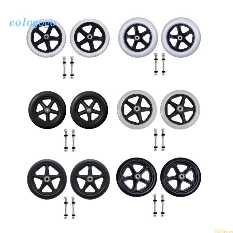 colo-ล้อยางล้อหน้า-ยืดหยุ่น-ขนาด-6-7-8-นิ้ว-สําหรับรถเข็นเด็ก-2-ชิ้น