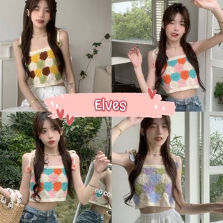 Elves✨พร้อมส่ง✨ เสื้อกล้ามถักไหมพรม ลายหัวใจน่ารักผูกไหล่ ~72011~ -C