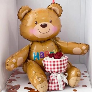 ลูกโป่งฟอยล์ ลายการ์ตูนหมี 3D 85*72 ซม. พร็อพถ่ายรูปวันเกิดเด็ก 1st Birthday 2nd Happy Little Bear สําหรับตกแต่งปาร์ตี้วันเกิด