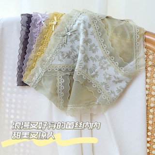 Jacquard กางเกงชั้นใน ผ้าฝ้ายแท้ เอวกลาง ระบายอากาศ แต่งลูกไม้ เซ็กซี่ สไตล์ญี่ปุ่น สําหรับผู้หญิง