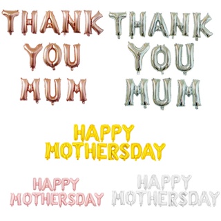 ลูกโป่งตัวอักษร happy Mothers Day ขนาด 16 นิ้ว สําหรับตกแต่งปาร์ตี้วันแม่