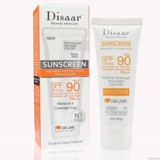 Disaar SUNSCREEN ครีมกันแดด  SPF90 สำหรับผิวแพ้ง่าย ทาหน้า ทาตัว ซึมไว ไม่มัน ไม่อุดตัน