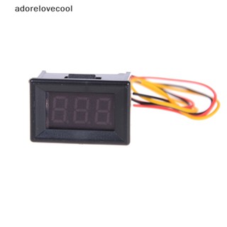 Adth แผงโวลต์มิเตอร์ดิจิทัล DC 0-100V LED ขนาดเล็ก 3 สาย