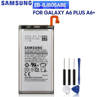 SAMSUNGแบตเตอรี่ทดแทนEB-BJ805ABEสำหรับSamsung Galaxy A6 Plus A6 + A605 J6 + J805แท้แบตเตอรี่โทรศัพท์3500MAh