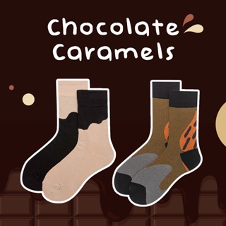 emmtee.emmbee - ถุงเท้า Chocolate Caramels