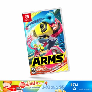 สินค้า Nintendo Switch Game  Arms Zone Asia English Version เกมนินเทนโด้ เกมหุ่นยนต์