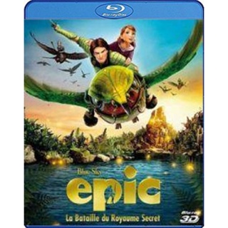 หนัง Bluray ออก ใหม่ Epic 3D บุกอาณาจักรคนต้นไม้ 3D (เสียง Eng 7.1 /ไทย | ซับ Eng/ไทย) Blu-ray บลูเรย์ หนังใหม่