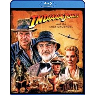 แผ่น Bluray หนังใหม่ Indiana Jones and the Last Crusade (1989) อินเดียน่า โจนส์ แอนด์ เดอะ ลาสต์ ครูเซดส์ (เสียง Eng /ไท