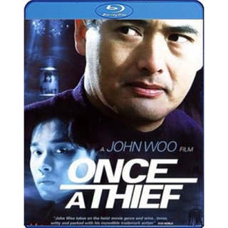 แผ่น Bluray หนังใหม่ Once a Thief (1991) ตีแสกตะวัน (เสียง Chi /ไทย | ซับ Eng/ ไทย) หนัง บลูเรย์