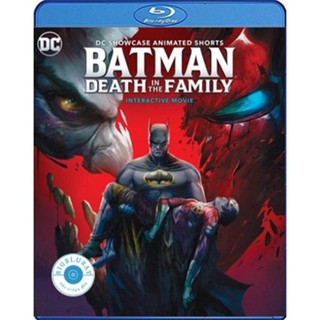 แผ่น Bluray หนังใหม่ Batman Death in the Family (2020) (เสียง Eng/ไทย | ซับ Eng/ ไทย) หนัง บลูเรย์