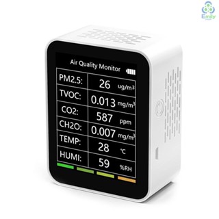 6 In 1 เครื่องตรวจจับคุณภาพอากาศ PM2.5 TVOC CO2 CH2O อเนกประสงค์ แบบพกพา สําหรับบ้าน ออฟฟิศ [19][มาใหม่]