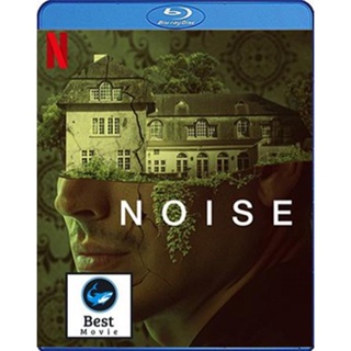 แผ่นบลูเรย์ หนังใหม่ Noise (2023) (เสียง Eng /Dutch | ซับ Eng/ไทย) บลูเรย์หนัง