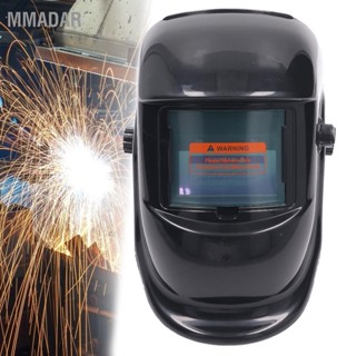 MMADAR หน้ากากเชื่อม หมวกเชื่อม แบบสวม Auto Darkening Welding Helmet กันน้ำ UV Proof Head Protection เครื่องดูดควันเชื่อมพลังงานแสงอาทิตย์