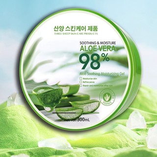 Moisture Aloe Vera 98% 300m เจลว่านหางจระเข้ ช่วยกระชับรูขุมขน บำรุงผิวให้ชุ่มชื่นทั้งผิวหน้าและผิวกาย