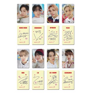 โปสการ์ด อัลบั้มโลโม่ ลายศิลปินเกาหลี Stray Kids NAC20.0 8 ชิ้น