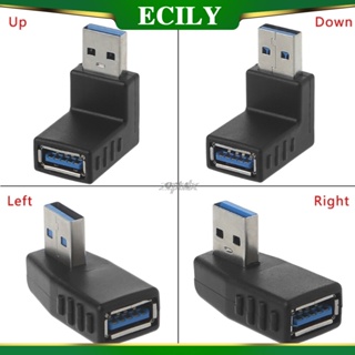 Ecily อะแดปเตอร์เชื่อมต่อ USB 3.0 A ตัวผู้ เป็นตัวเมีย 90 องศา สําหรับแล็ปท็อป PC
