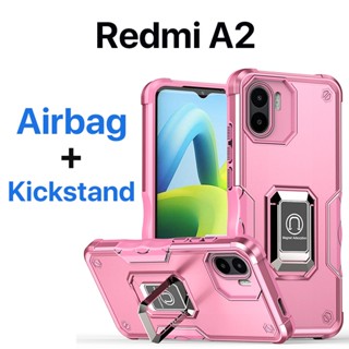 เคส Redmi A2 A1 Case ป้องกันการตกหล่น ขาตั้งในตัว ปกป้องหน้าจอ ถุงลมนิรภัย กันกระแทก ป้องกันลายนิ้วมือ ปกป้องกล้อง กันลื่น