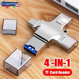 4 In 1 อะแดปเตอร์การ์ดรีดเดอร์ USB 3.0 เป็น Type C Micro TF OTG USB สําหรับ iphone Xiaomi