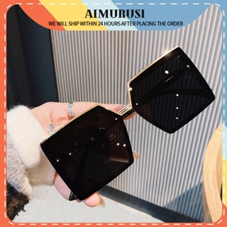 (AIMURUSI) แว่นตากันแดดแฟชั่น กรอบสี่เหลี่ยม ขนาดใหญ่ ป้องกันรังสียูวี สไตล์เกาหลี สําหรับผู้หญิง