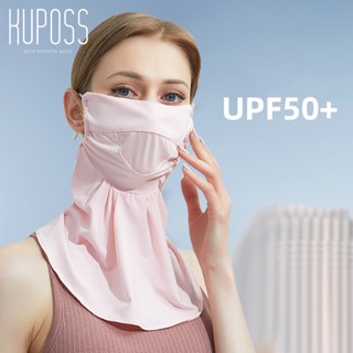 Kuposs หน้ากากขี่จักรยาน สําหรับฤดูร้อน ป้องกันแสงแดด UPF 50+ ผ้าเรยอน ผู้ชาย ผู้หญิง สบาย หน้ากากป้องกันรังสียูวี ขี่ ฮู้ด ผ้าพันคอ กีฬากลางแจ้ง