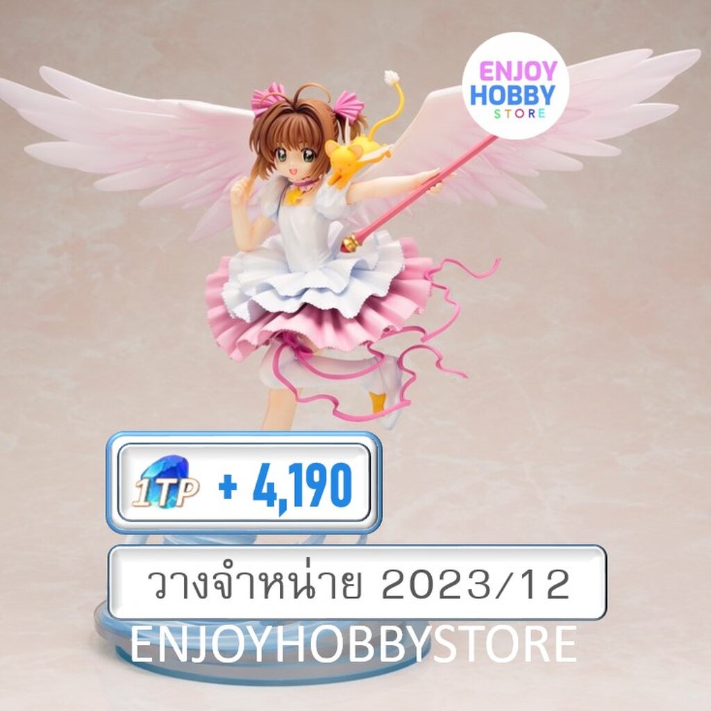 พรีออเดอร์-scale-artfx-j-sakura-kinomoto-sakura-card-cardcaptor-sakura-วางจำหน่าย-2023-12