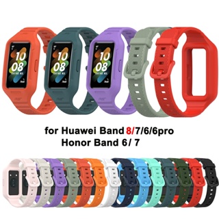 เคสซิลิโคน พร้อมสายคล้อง สําหรับ Huawei Band 8 7 6 pro Honor Band 6 7