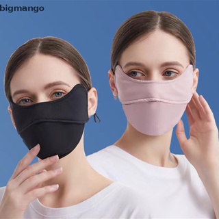 [bigmango] หน้ากากผ้าเรยอน กันแดด ป้องกันรังสียูวี แฟชั่นฤดูร้อน