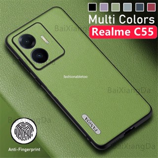 เคสโทรศัพท์มือถือหนัง PU TPU นิ่ม กันกระแทก ปิดด้านหลัง สําหรับ Realme C55 Nfc C 55 RealmeC55 Nfc RealmeC55Nfc