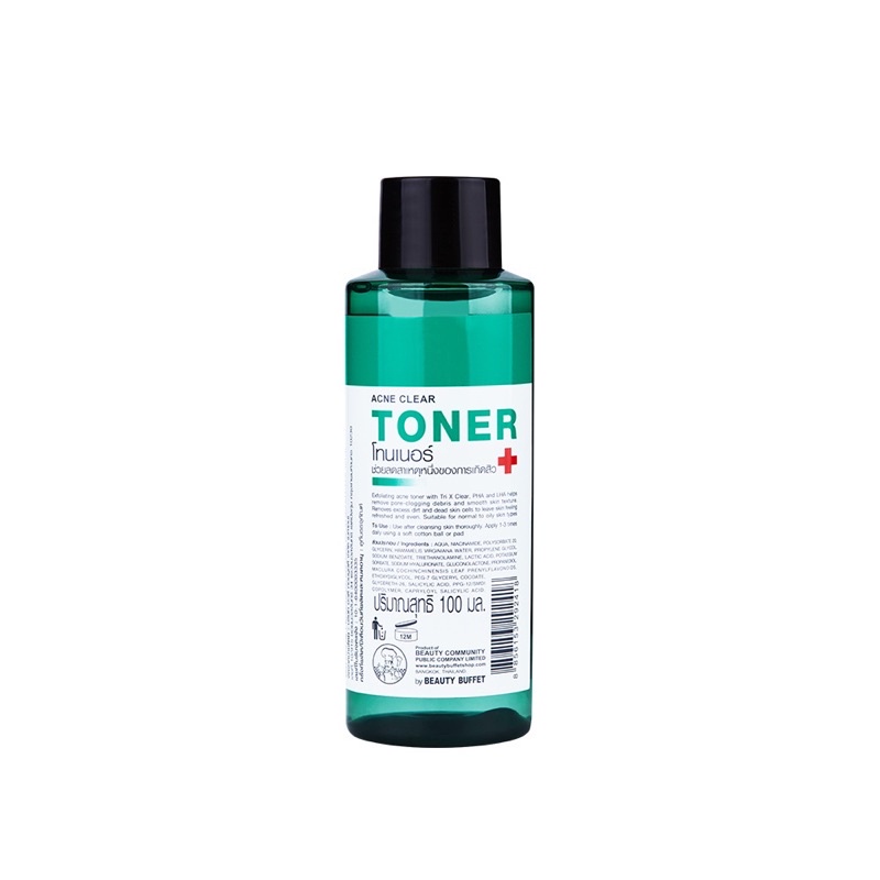 โทนเนอร์ลดสิว-beauty-buffet-acne-clear-toner-100ml