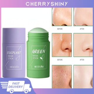 คลีนซิ่ง Green Stick Green Tea Stick Mask Purifying Clay Stick Mask Oil Control Anti- Skin Care Whitening