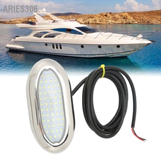 Aries306 12V เรือไฟใต้น้ำ 54 LED การปิดผนึกที่แข็งแกร่ง IP68 กันน้ำไฟท้ายเรือยอชท์สำหรับคาราวาน RV ห้องน้ำห้องโถง