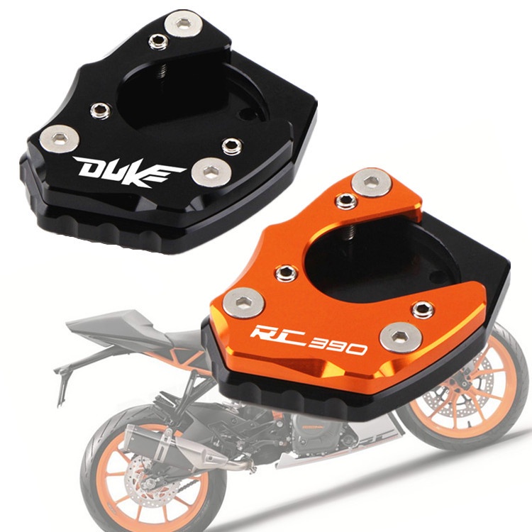 แผ่นรองขาตั้ง-กันลื่น-ขนาดใหญ่พิเศษ-สําหรับ-ktm-duke200-125-390-rc390