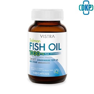 VISTRA Salmon Fish Oil - วิสตร้า น้ำมันปลาเซลมอล100 เม็ด 145.91กรัม [DKP]