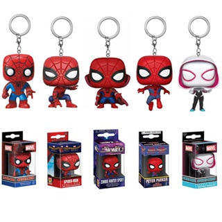 FUNKO พวงกุญแจ จี้ฟิกเกอร์ Spider-Man Into the Spider verse Peter Parker Gwen Stacy สีดํา