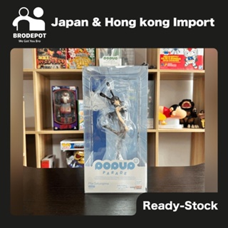 [Ready stock] Good Smile Company Pop Up Parade Rascal Does Not Dream of Bunny Girl Senpai Mai Sakurajima Figure
